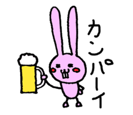 pyoko sticker #907005