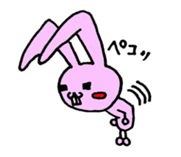 pyoko sticker #907015