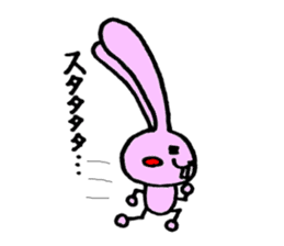 pyoko sticker #907017