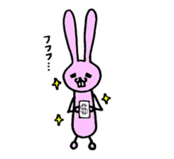 pyoko sticker #907019