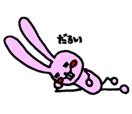 pyoko sticker #907020