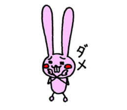 pyoko sticker #907022