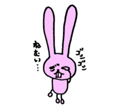 pyoko sticker #907024