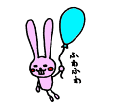 pyoko sticker #907028