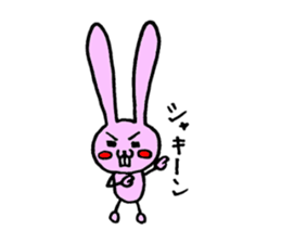 pyoko sticker #907030