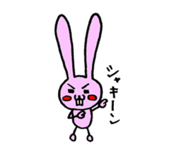 pyoko sticker #907030