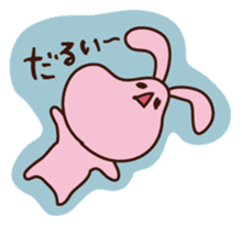 DARUUSA sticker #907040