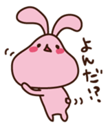 DARUUSA sticker #907043