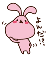 DARUUSA sticker #907043