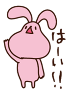 DARUUSA sticker #907044