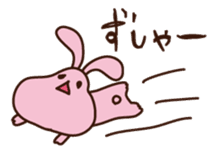 DARUUSA sticker #907045