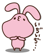 DARUUSA sticker #907050