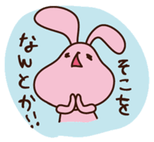 DARUUSA sticker #907051