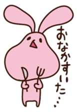 DARUUSA sticker #907055