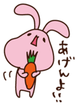 DARUUSA sticker #907056