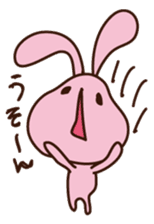 DARUUSA sticker #907058