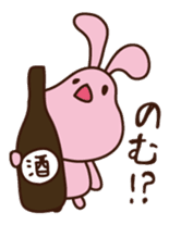 DARUUSA sticker #907059