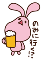 DARUUSA sticker #907061