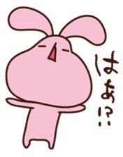 DARUUSA sticker #907066