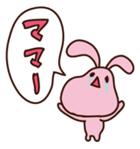 DARUUSA sticker #907071