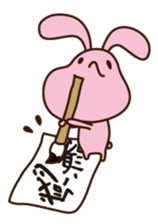 DARUUSA sticker #907075