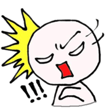 YOU! NIHILISTIC HUMAN! 3 sticker #907083