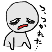 YOU! NIHILISTIC HUMAN! 3 sticker #907084