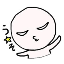 YOU! NIHILISTIC HUMAN! 3 sticker #907086