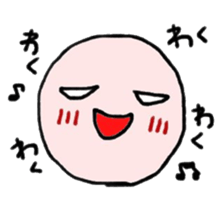 YOU! NIHILISTIC HUMAN! 3 sticker #907087