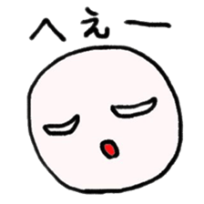 YOU! NIHILISTIC HUMAN! 3 sticker #907098