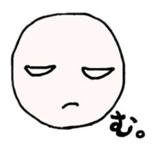 YOU! NIHILISTIC HUMAN! 3 sticker #907099