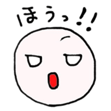 YOU! NIHILISTIC HUMAN! 3 sticker #907101