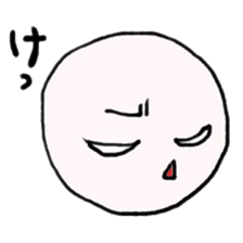 YOU! NIHILISTIC HUMAN! 3 sticker #907102