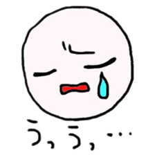 YOU! NIHILISTIC HUMAN! 3 sticker #907103