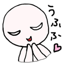 YOU! NIHILISTIC HUMAN! 3 sticker #907116