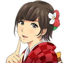 The KIMONO sticker sticker #907216