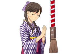 The KIMONO sticker sticker #907234