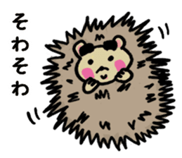 Animal stamp of thick eyebrows sticker #907312