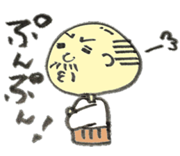 o-san mama sticker #907444