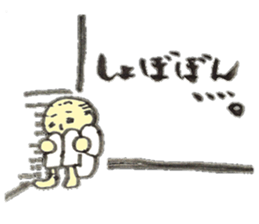 o-san mama sticker #907445