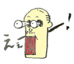 o-san mama sticker #907450