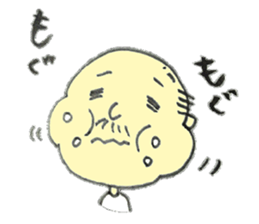 o-san mama sticker #907455