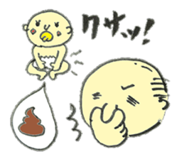 o-san mama sticker #907462