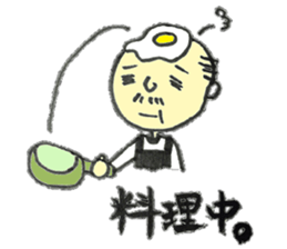 o-san mama sticker #907465