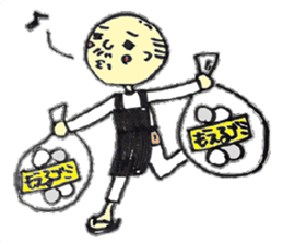 o-san mama sticker #907470