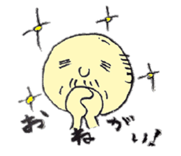 o-san mama sticker #907471