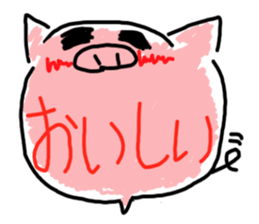 dialogue sticker #907483