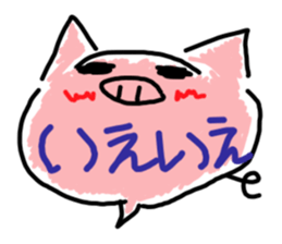 dialogue sticker #907495