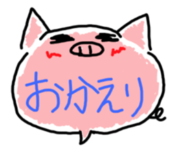 dialogue sticker #907508