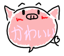 dialogue sticker #907509